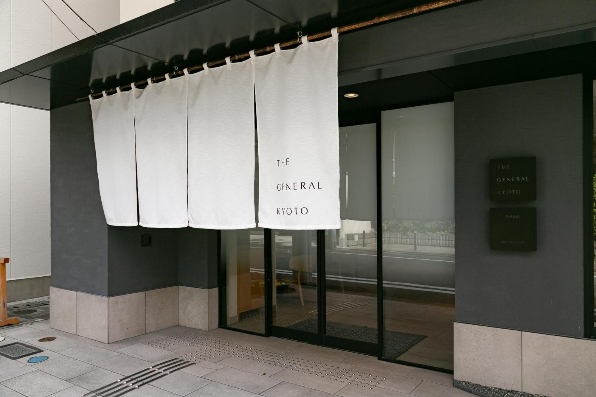 The General Kyoto Shijou Shinmachi Hotel Exterior photo